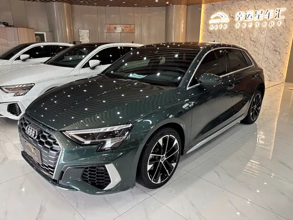 Audi A3 2023