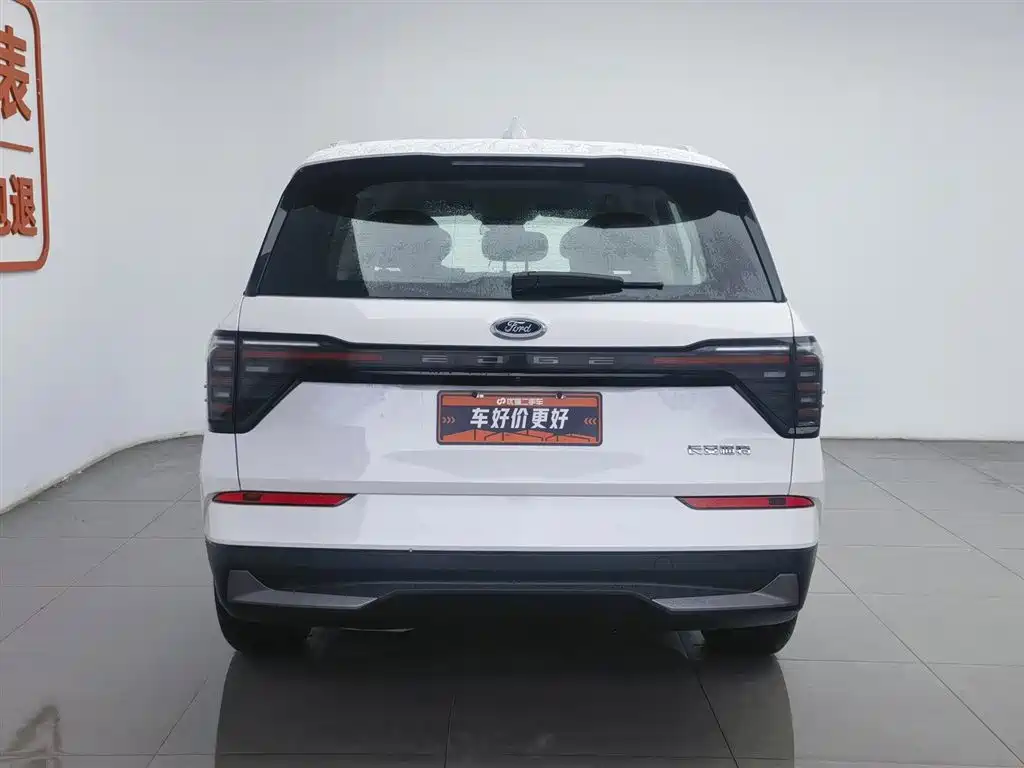 Ford Edge 2023 — фото 4