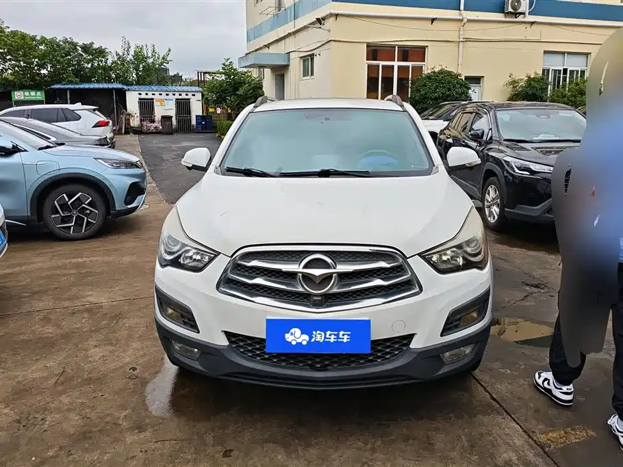 Haima S5 2016