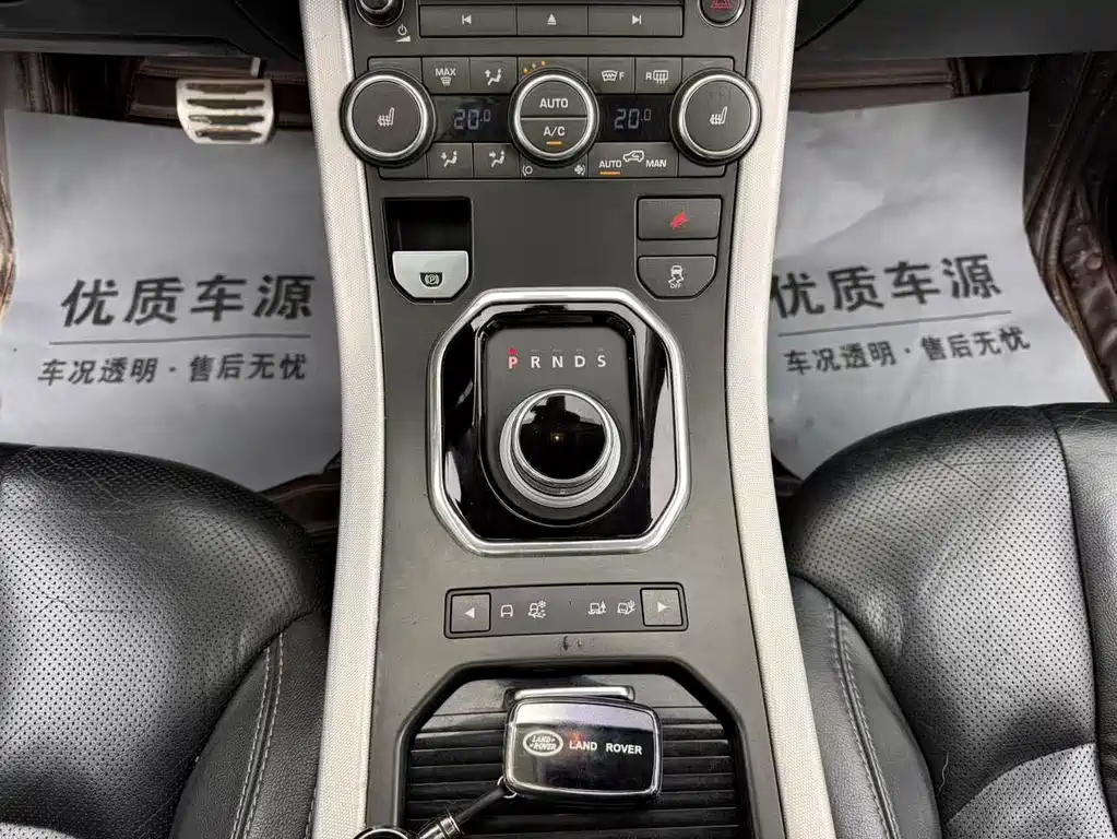 Land Rover Range Rover Evoque 2013 — фото 9