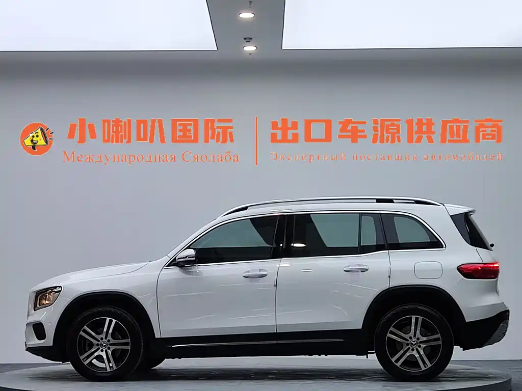 Mercedes-Benz GLB 2020