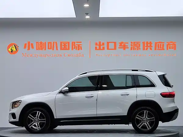 Mercedes-Benz GLB 2020