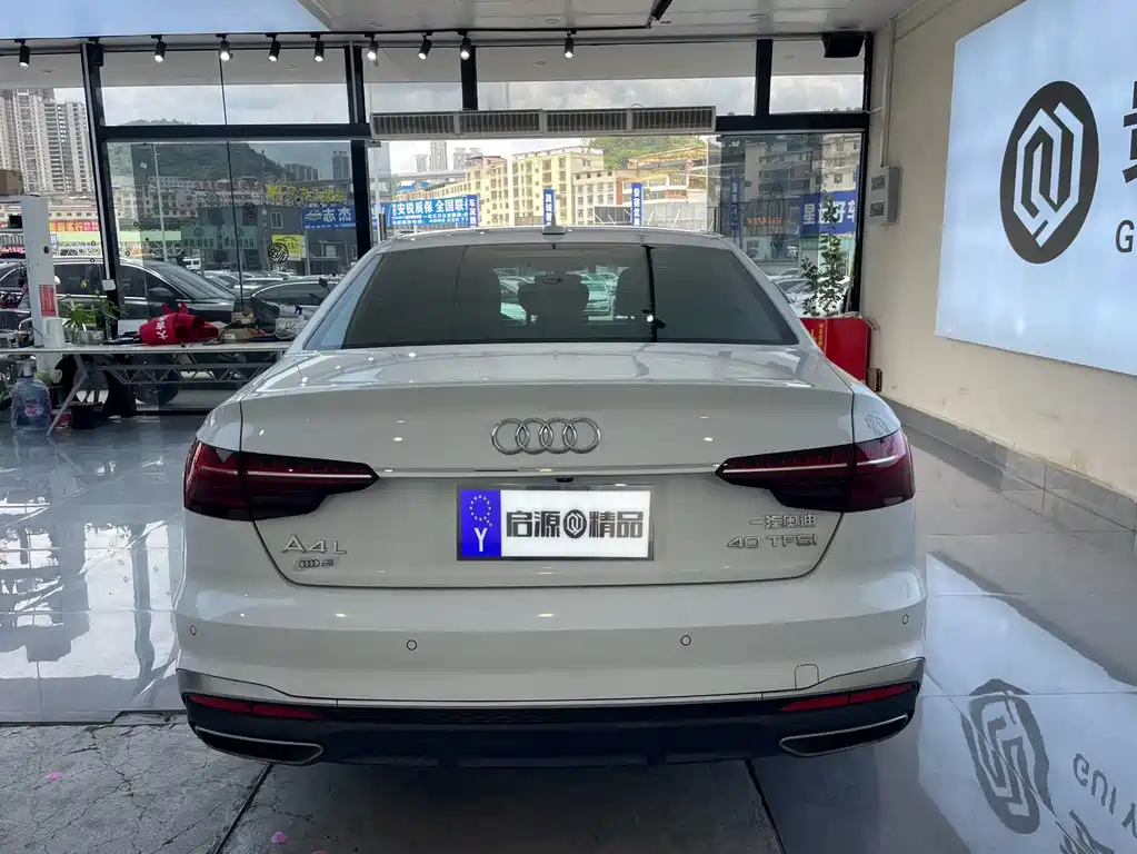 Audi A4L 2020