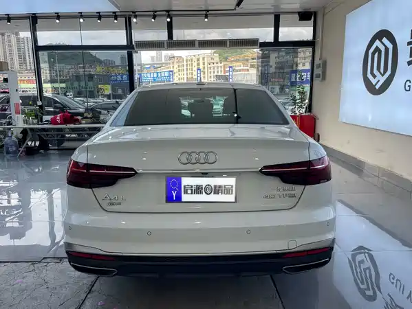 Audi A4L 2020