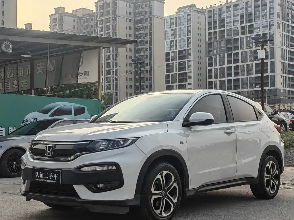 Honda XR-V 2018