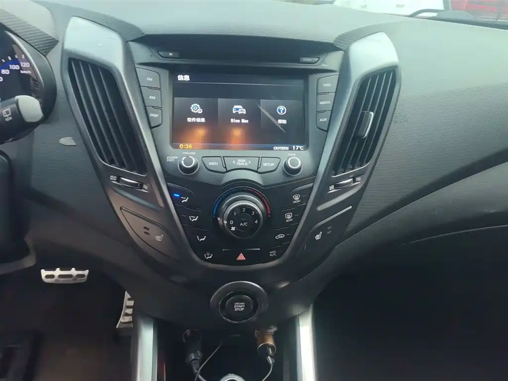 Hyundai Veloster 2014 — фото 10