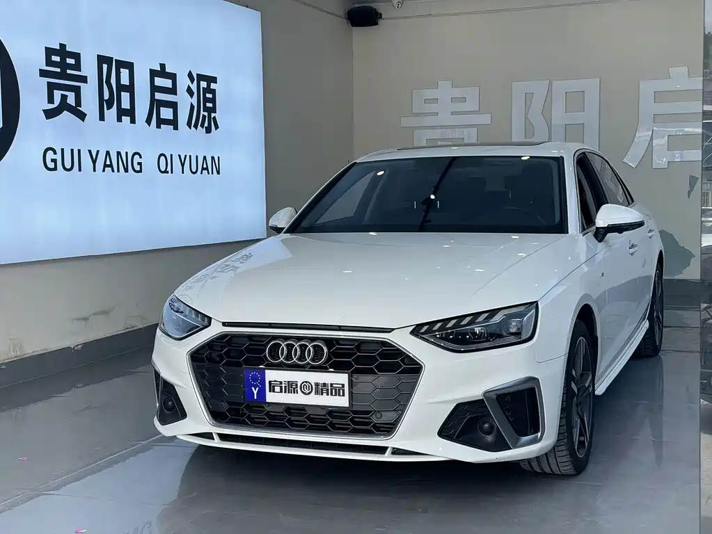 Audi A4L 2020