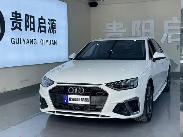 Audi A4L 2020