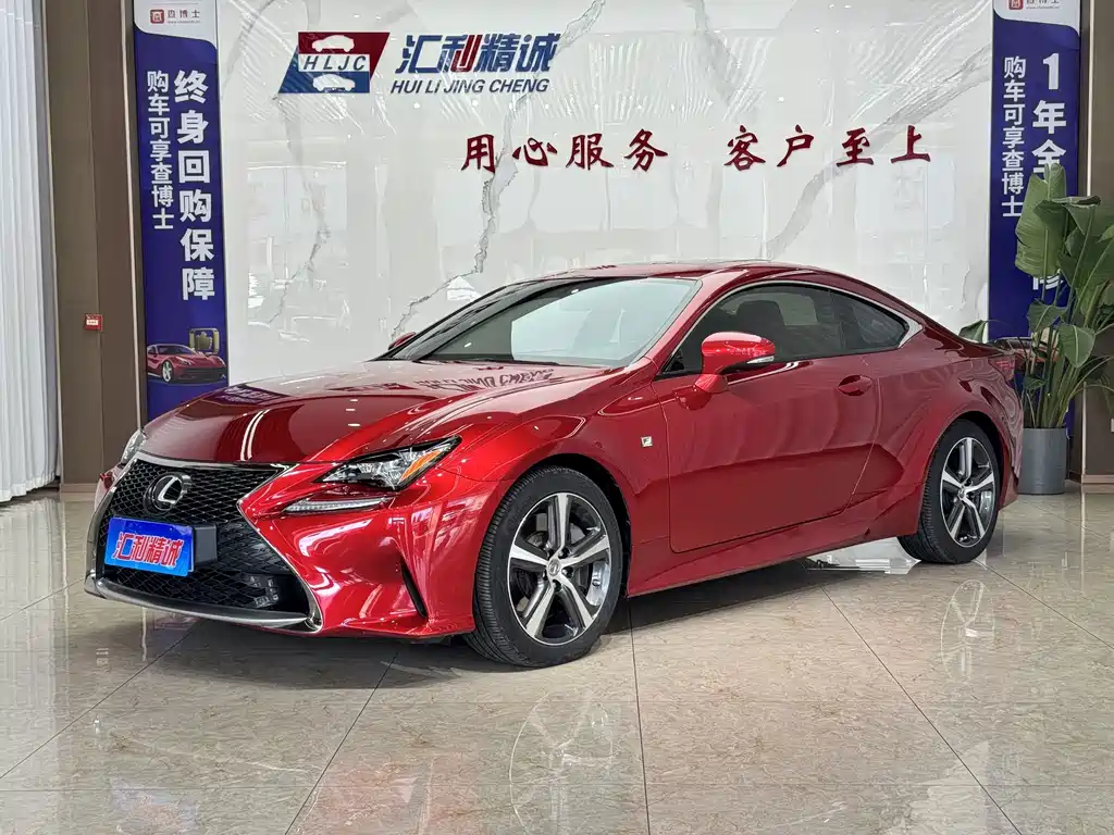 Lexus RC 2016
