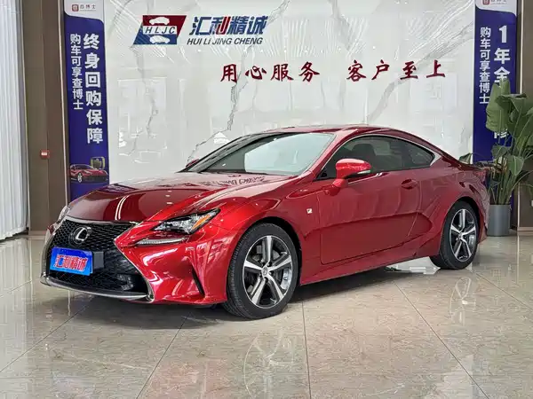Lexus RC 2016