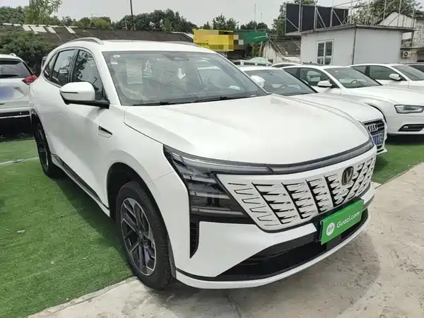 Changan CS75PLUS 2026