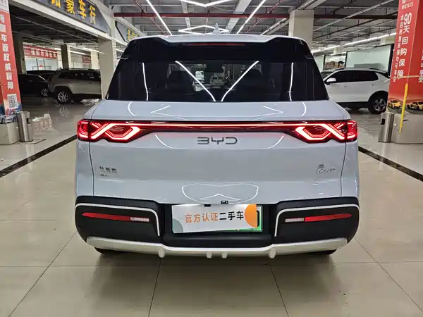 BYD Yuan UP 2025