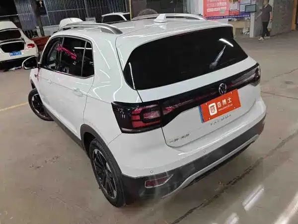 Volkswagen Tacqua 2023