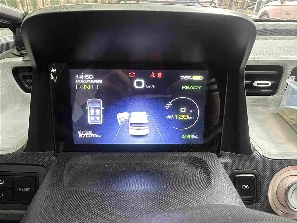 Wuling MINIEV 2022