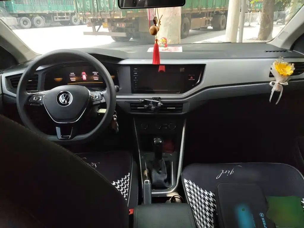 Volkswagen Polo 2023