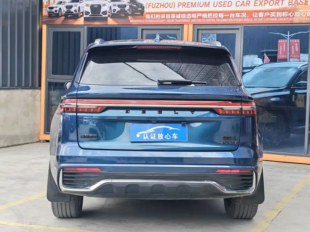 Geely Xingyue L 2021 — фото 9