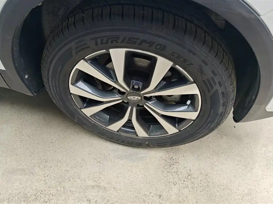 Chery Tiggo 7 2021
