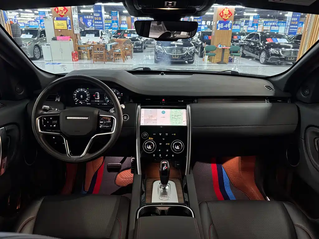 Land Rover Discovery Sport 2023