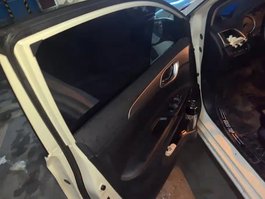 Nissan Sylphy 2020