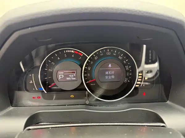 BAIC Saab D70 2018