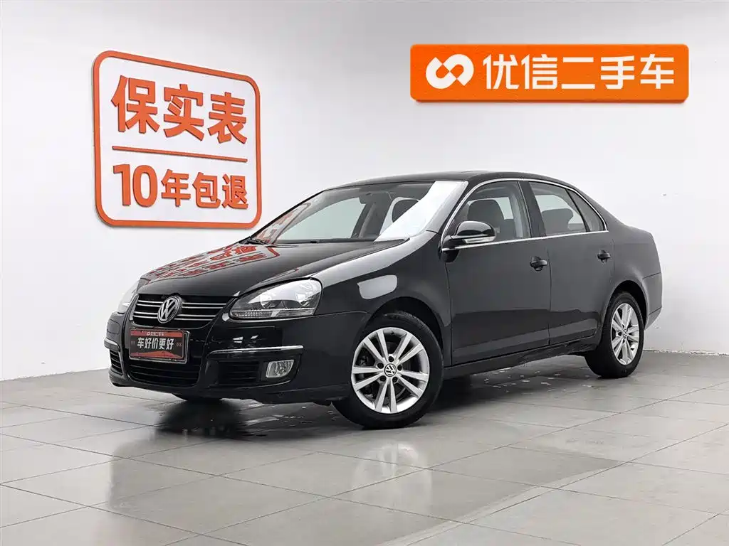 Volkswagen Sagitar 2011