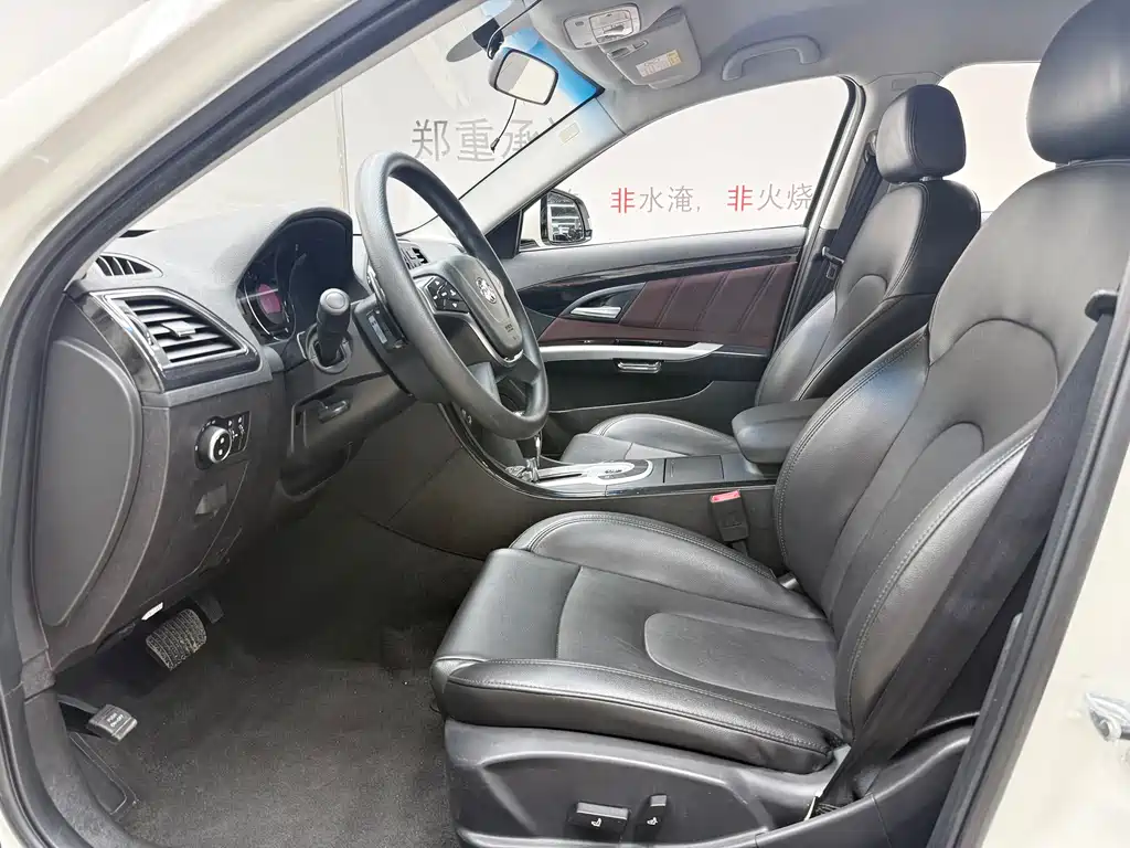 BAIC Senova D70 2018 — фото 10