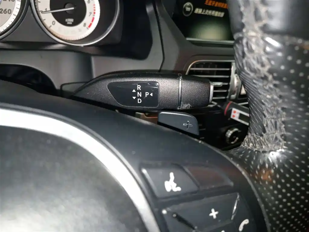 Mercedes-Benz E-Class 2015 — фото 14