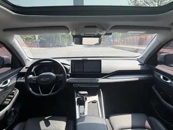 Geely Xingrui 2023