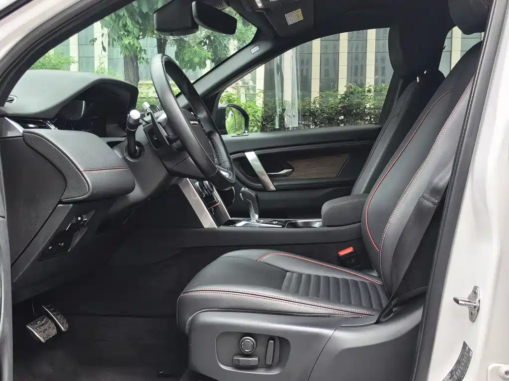 Land Rover Discovery Sport 2021 — фото 8