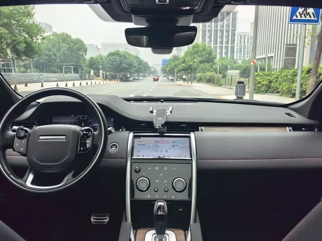 Land Rover Discovery Sport 2021 — фото 9