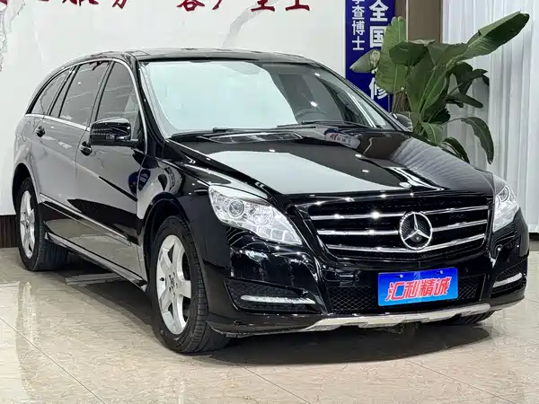 Mercedes-Benz R-Class 2016