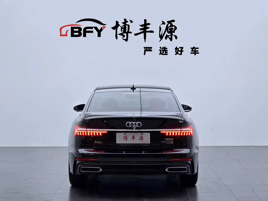 Audi A6L 2022