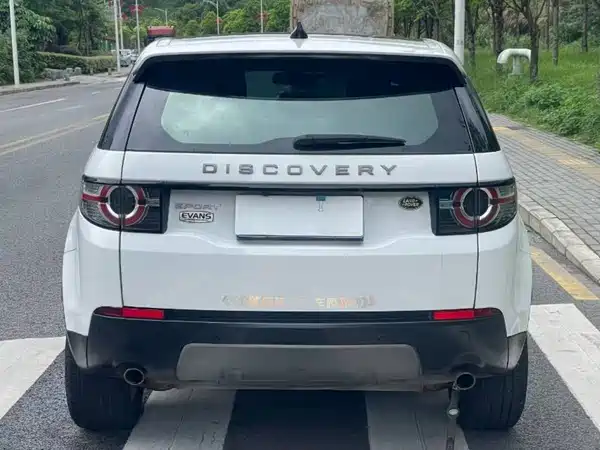 Land Rover Discovery Sport 2019