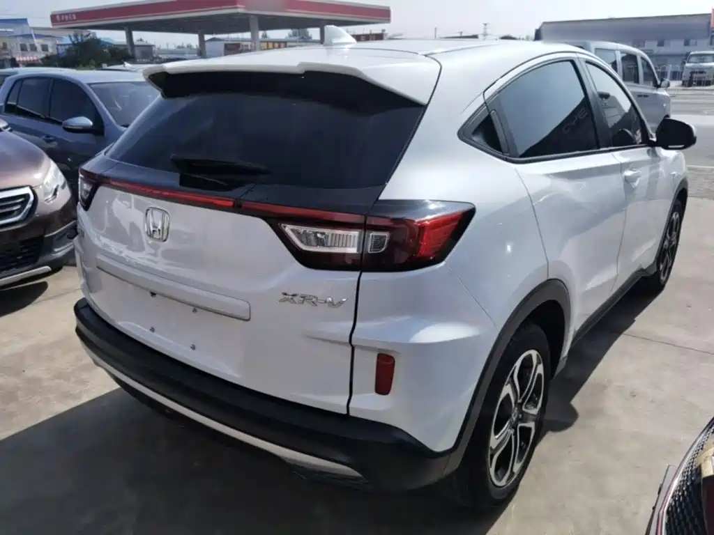 Honda XR-V 2020