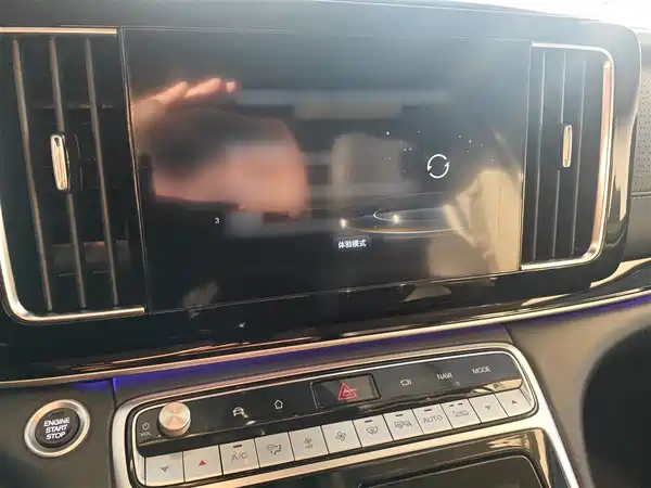 GAC Trumpchi M8 2021