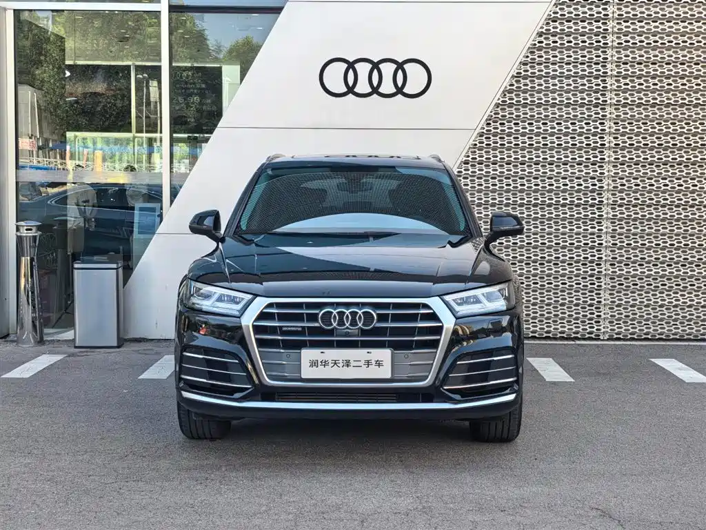 Audi Q5L 2020 — фото 2