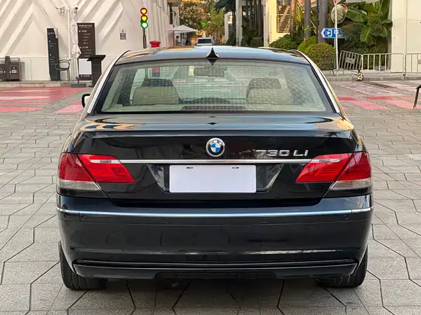 BMW 7 Series 2005