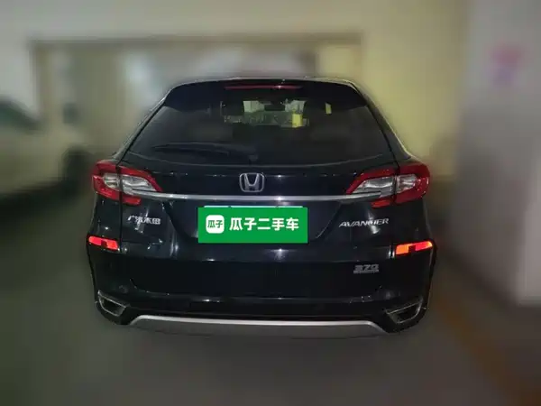 Honda Avancier 2017
