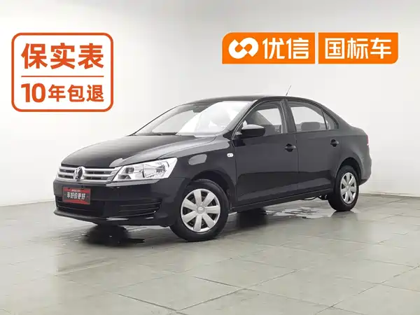Volkswagen Santana 2016