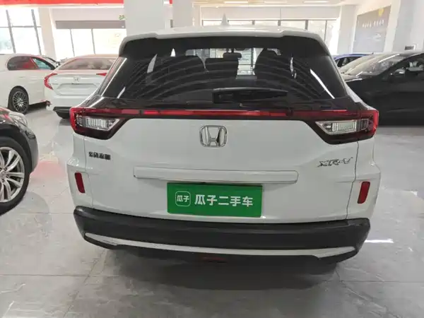 Honda XR-V 2021