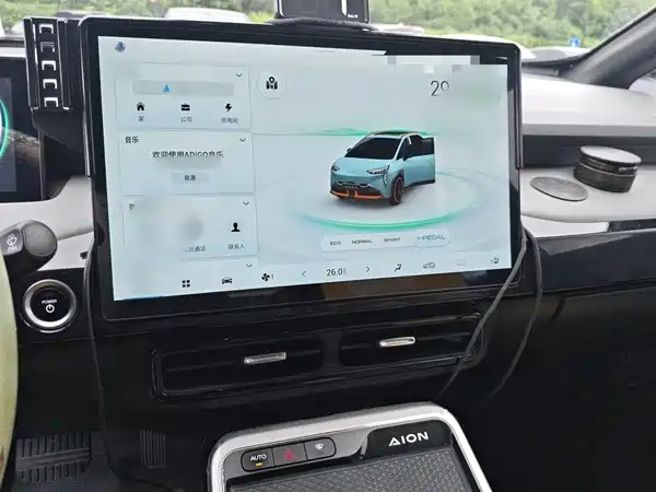 Aion Y 2021