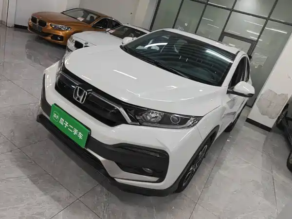 Honda XR-V 2021