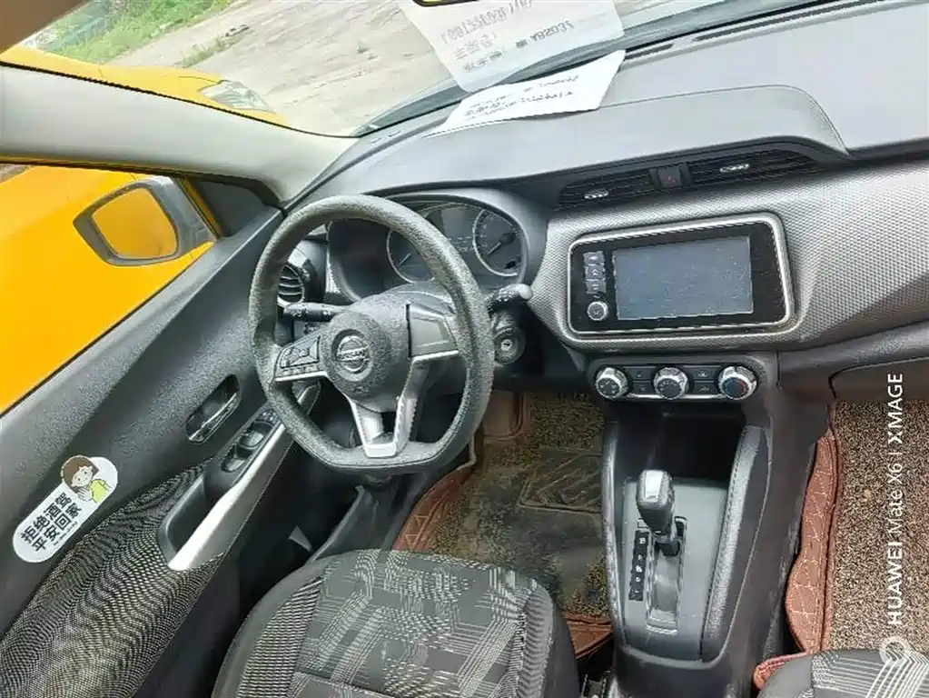 Nissan Kicks 2020