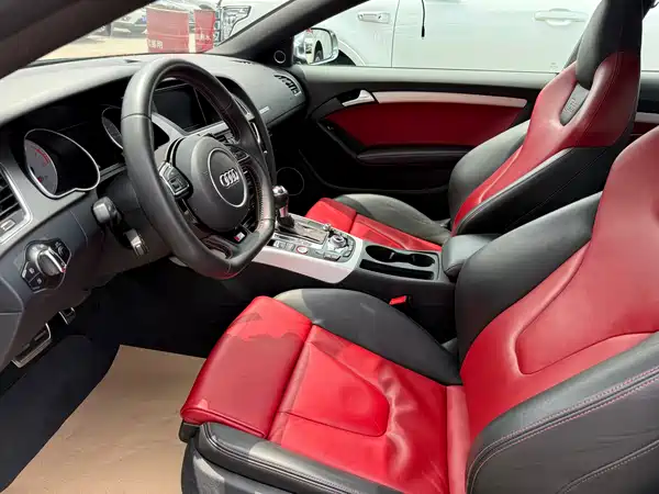 Audi S5 2012