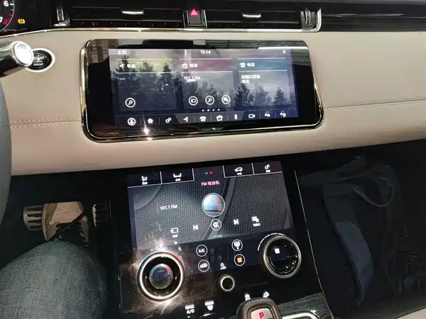 Land Rover Range Rover Evoque 2020