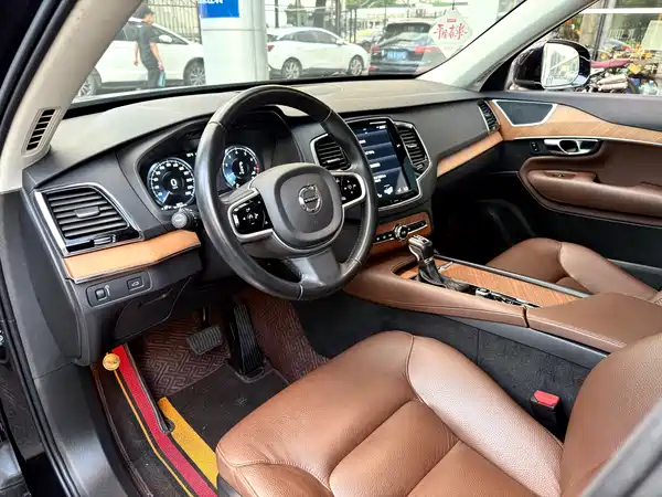 Volvo XC90 2020