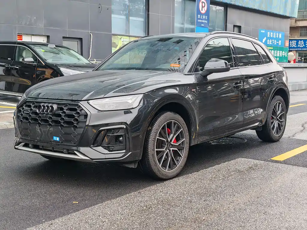 Audi Q5L 2025