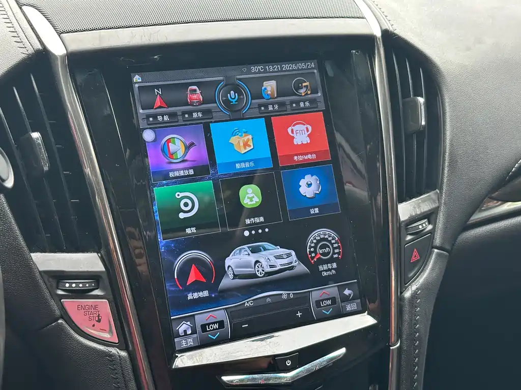 Cadillac ATS-L 2016 — фото 15