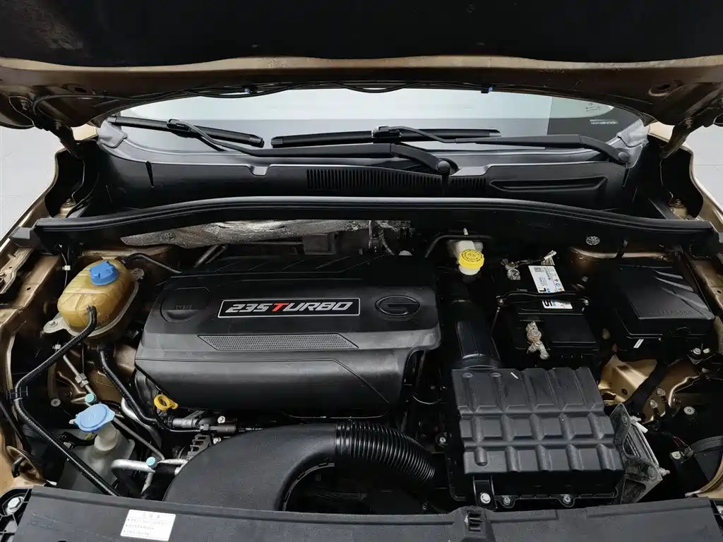 GAC Motor Trumpchi GS4 2017