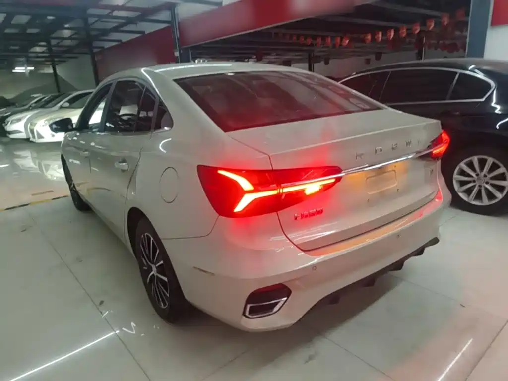 Roewe i5 2021